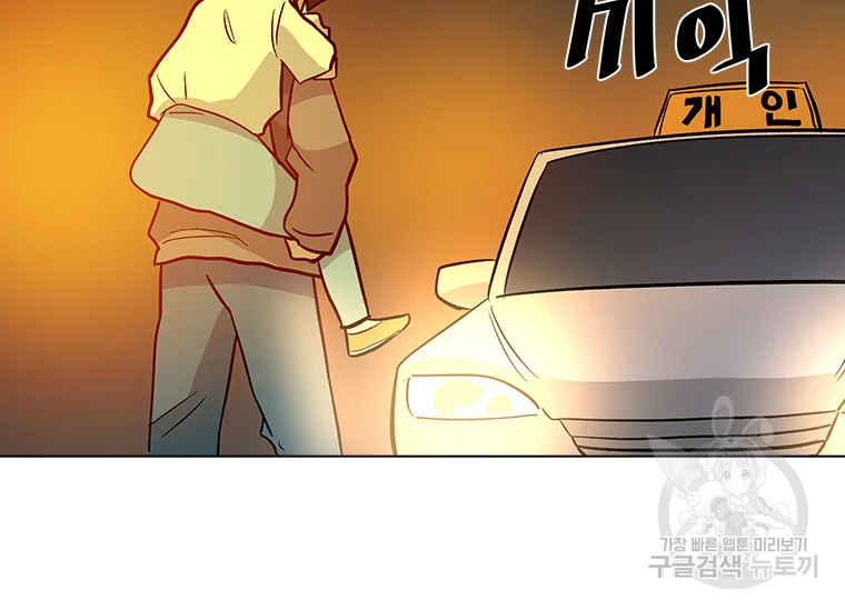 리매치 70화 27