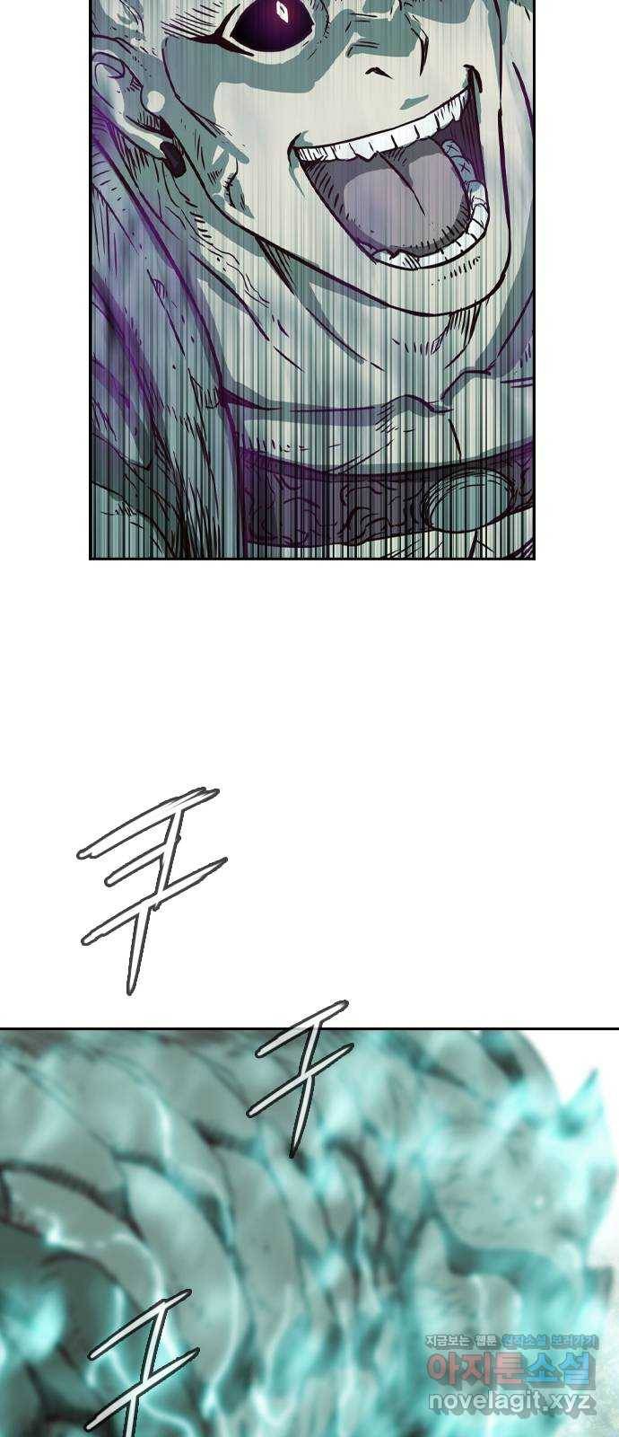 마법스크롤 상인 지오 시즌4 2화 Earth 2 9