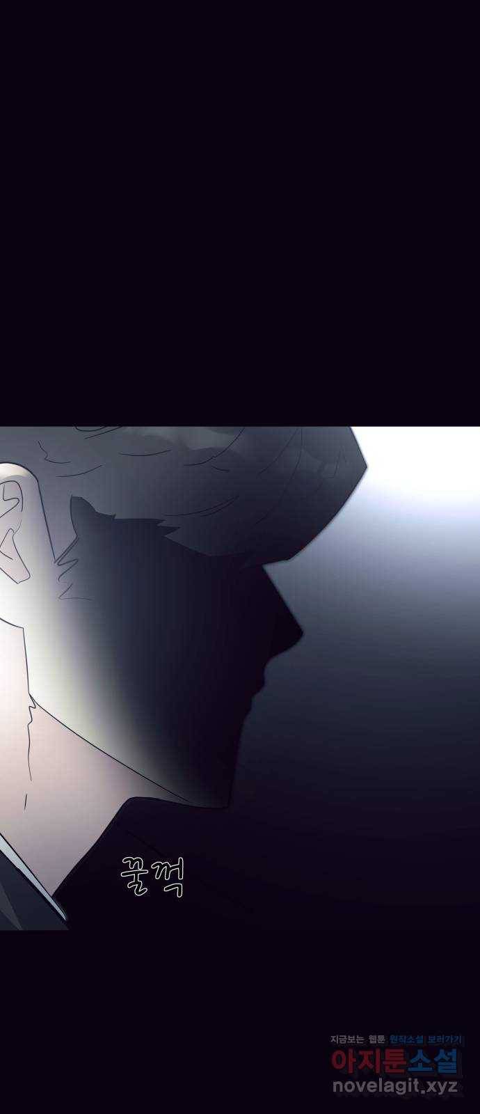 예쁜 사나이 38화 빵셔틀 14
