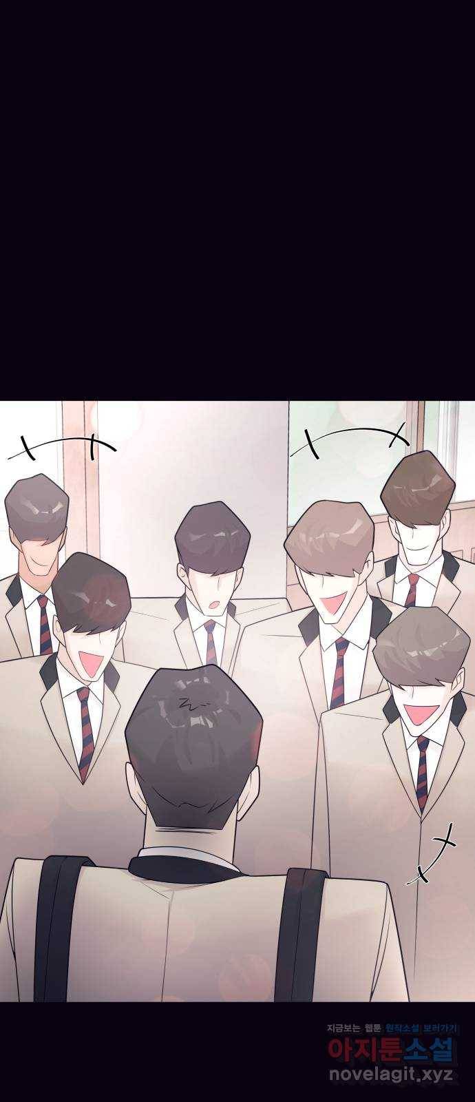 예쁜 사나이 38화 빵셔틀 15
