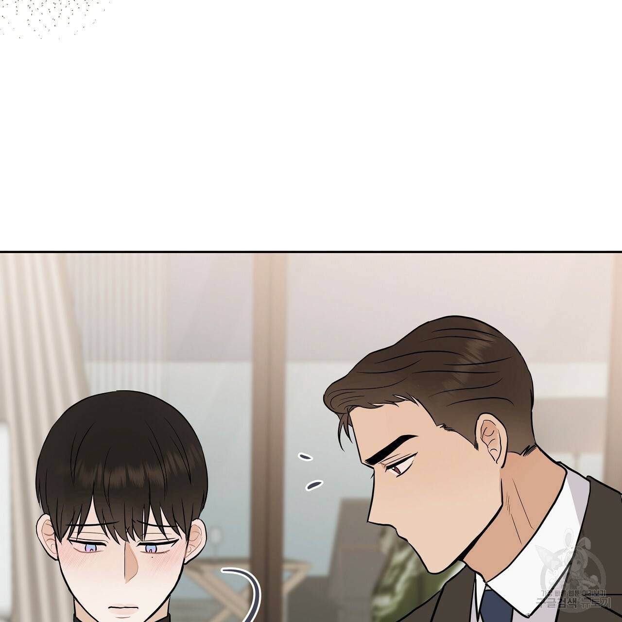 제 아이입니다만! 22화 62