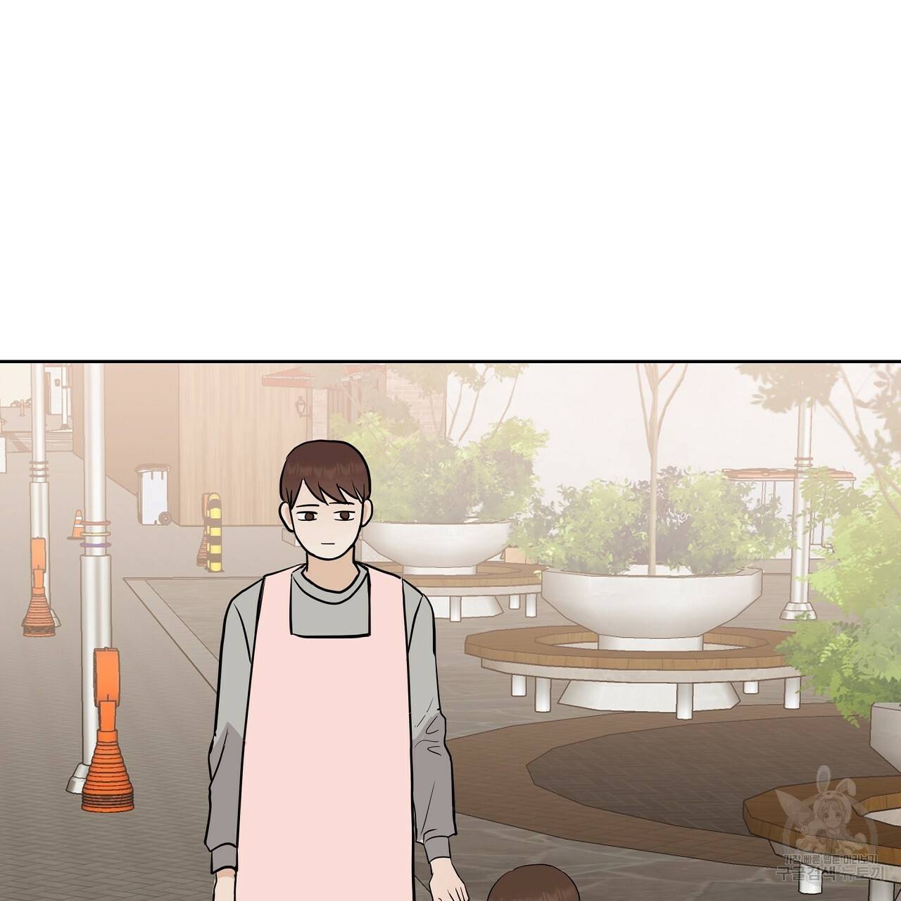 제 아이입니다만! 22화 119