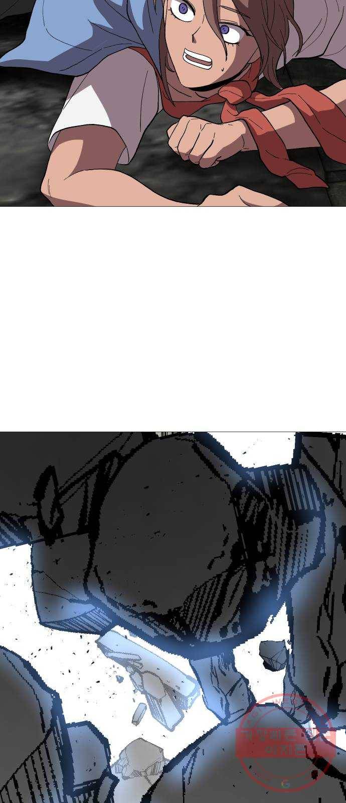 어글리후드 187. 천재 21