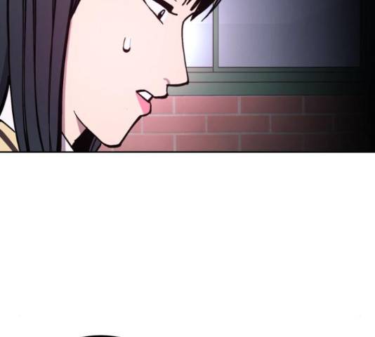 소녀재판 106화 20