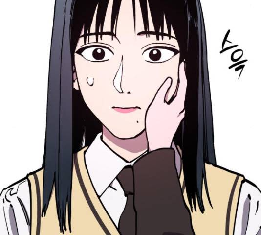 소녀재판 106화 23
