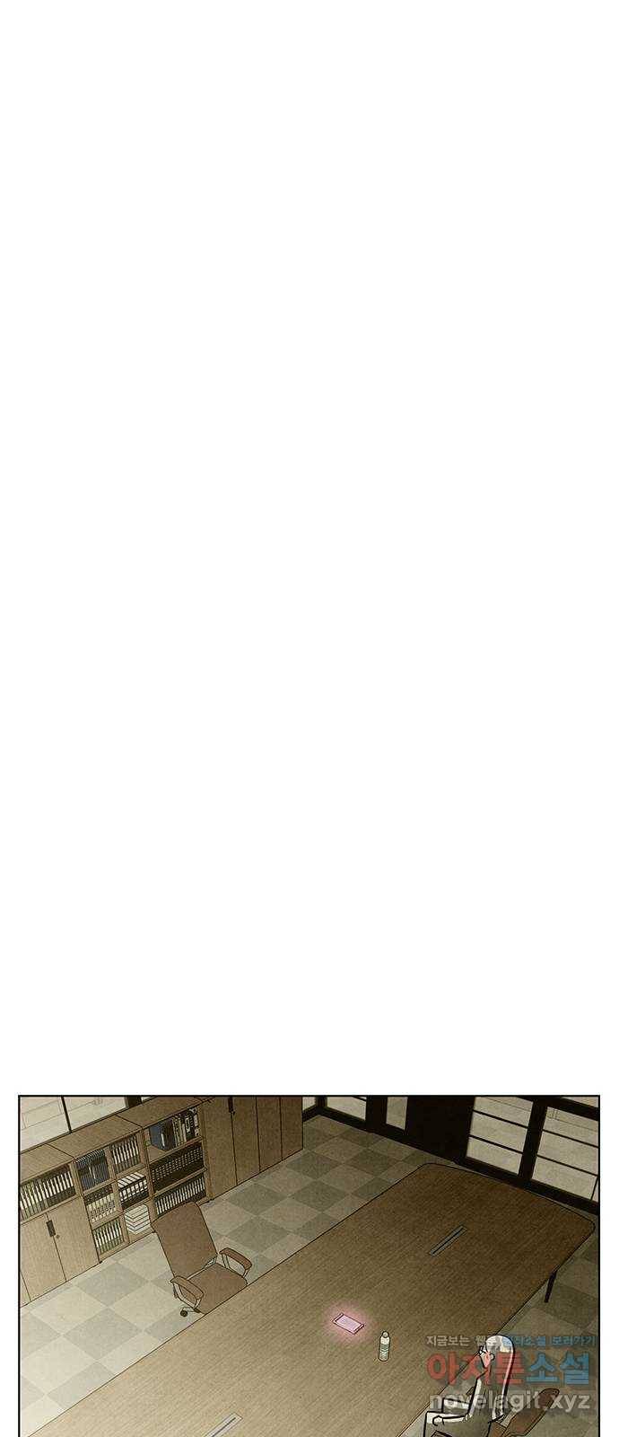 꿈의 기업 5부 51화 8