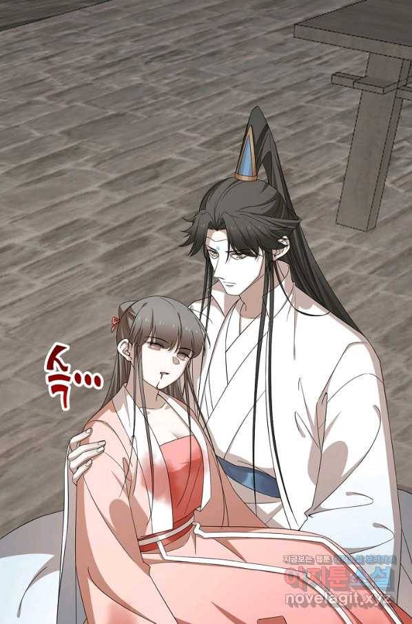 독보다 강한 꽃 213화 10
