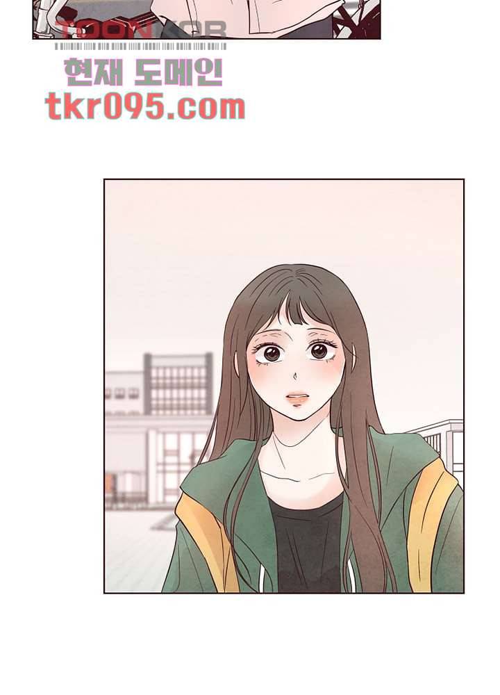 겨울과 봄사이 29화 16
