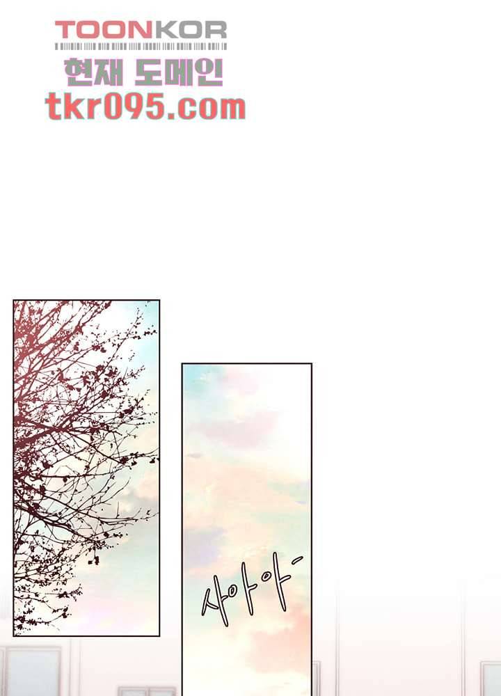 겨울과 봄사이 29화 22