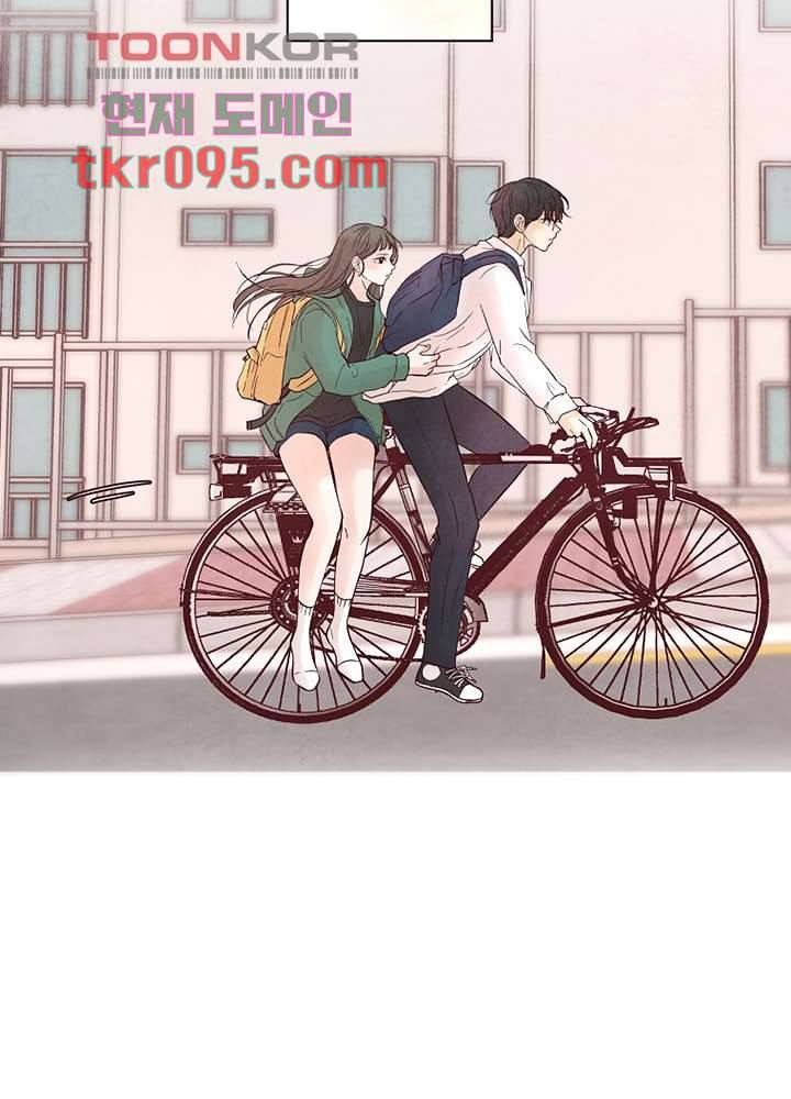 겨울과 봄사이 29화 23