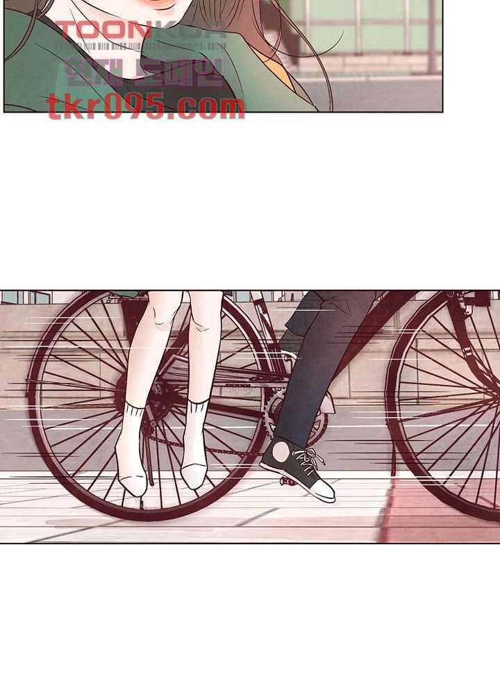 겨울과 봄사이 29화 34