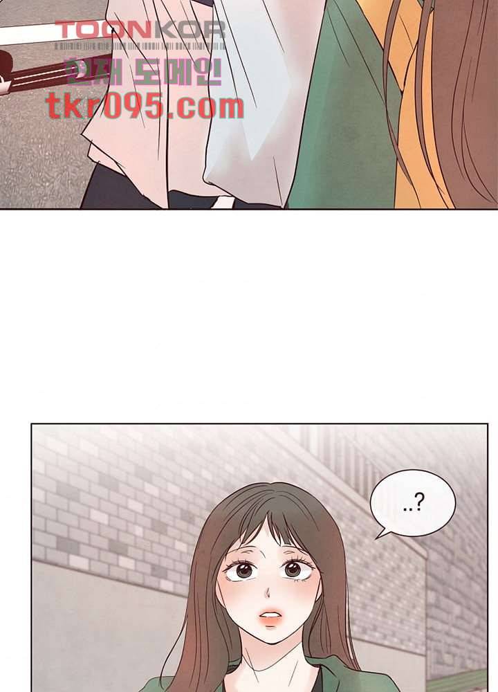 겨울과 봄사이 29화 47