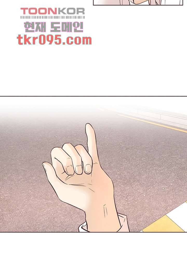 겨울과 봄사이 29화 70
