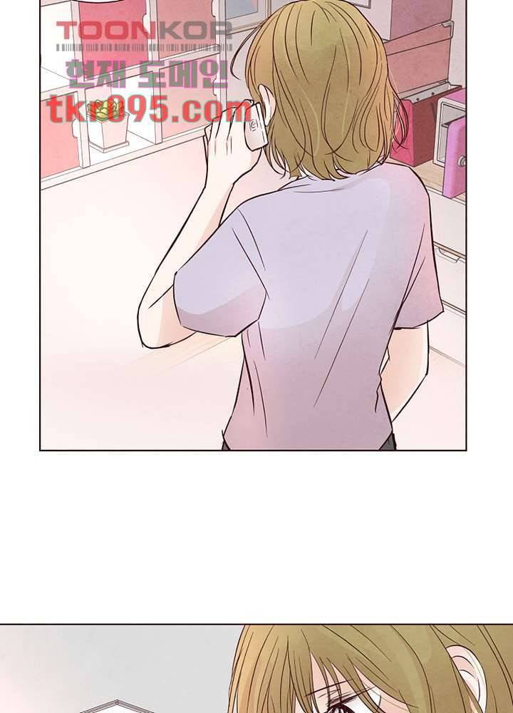 겨울과 봄사이 29화 80