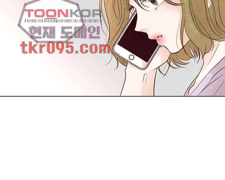 겨울과 봄사이 29화 81