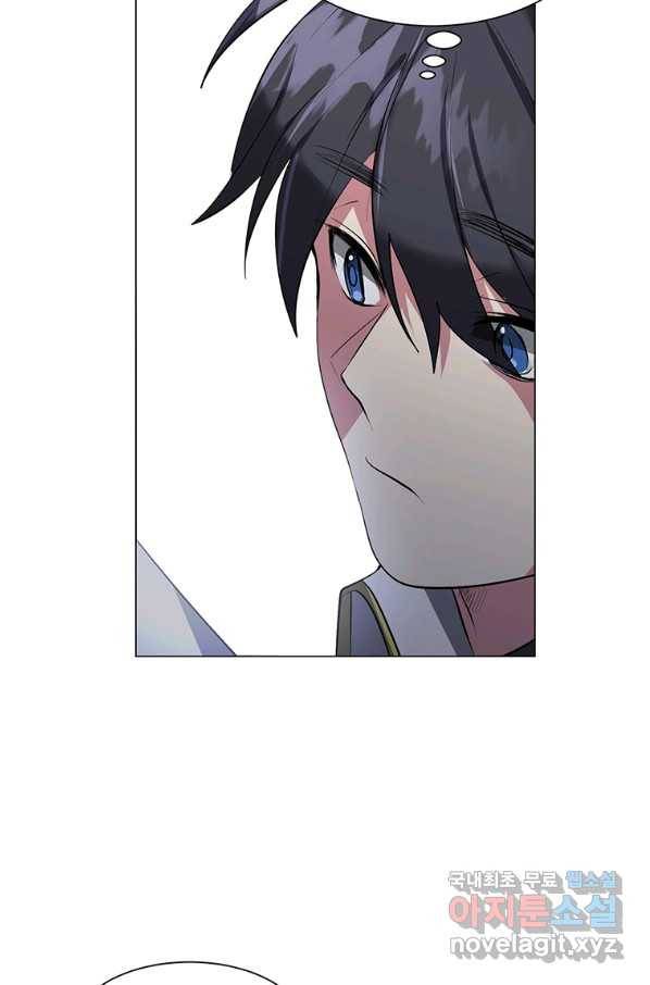 에스티오 34화 59