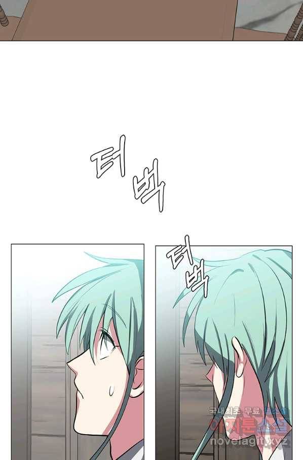 에스티오 34화 62