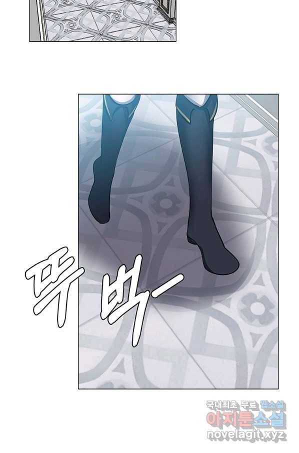 에스티오 34화 69