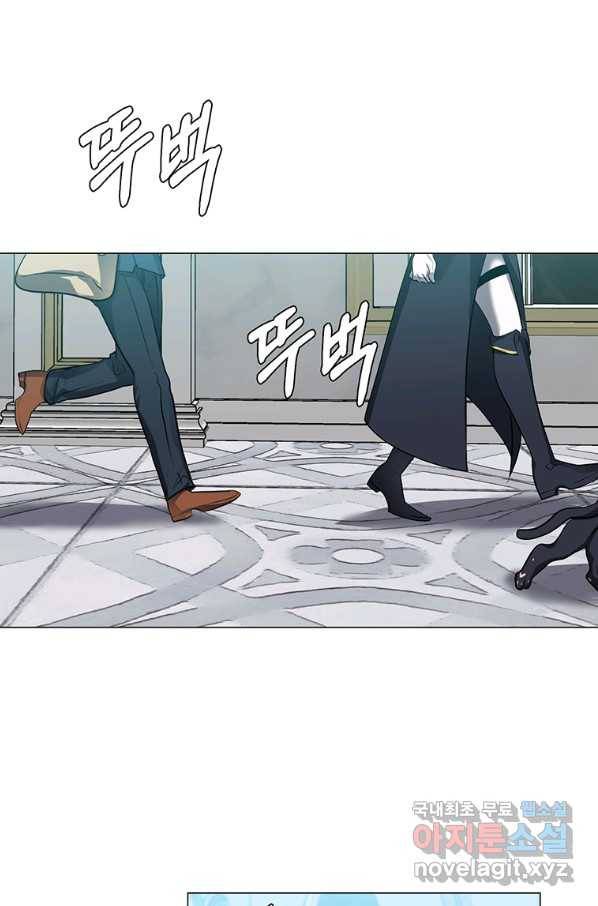 에스티오 34화 70