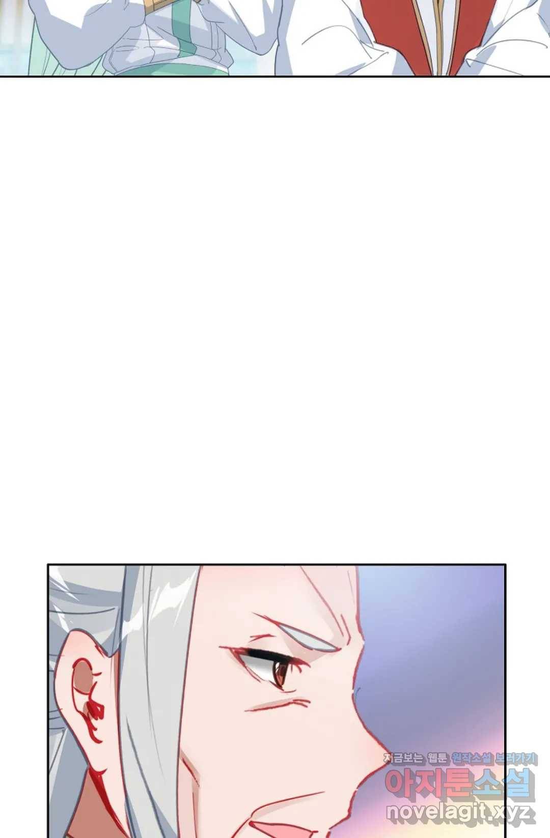 원존: 용의 비상 348화 13