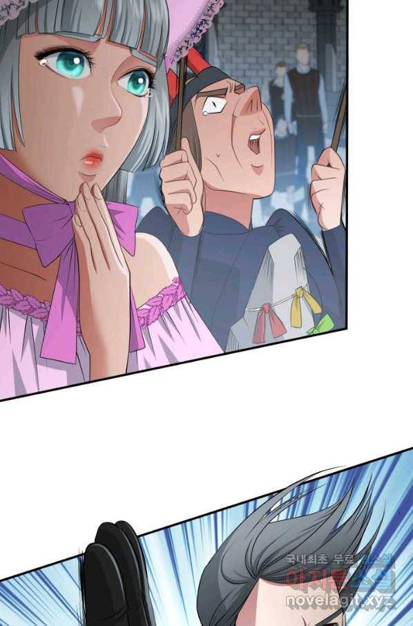 시한부 악녀가 복수하는 방법 32화 13