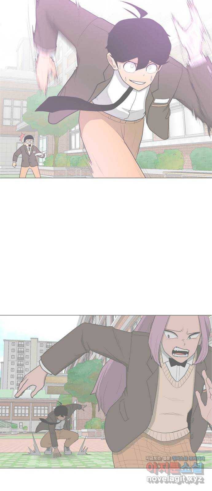 급식러너 53화_4강 경기 회의 106