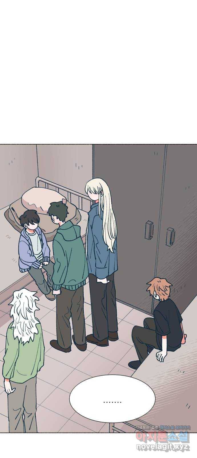 숲속의 담 117화 5