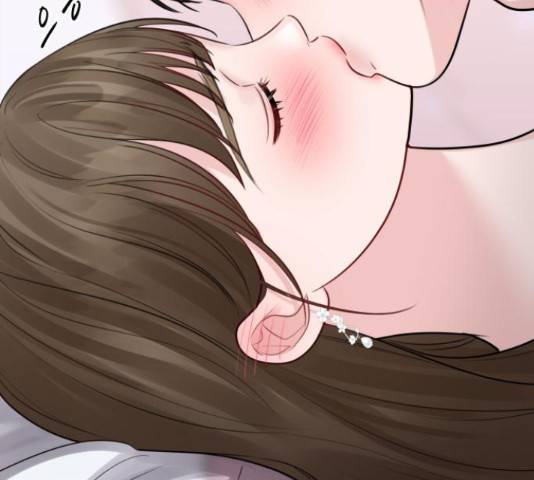이상형은 아닙니다 41화 15