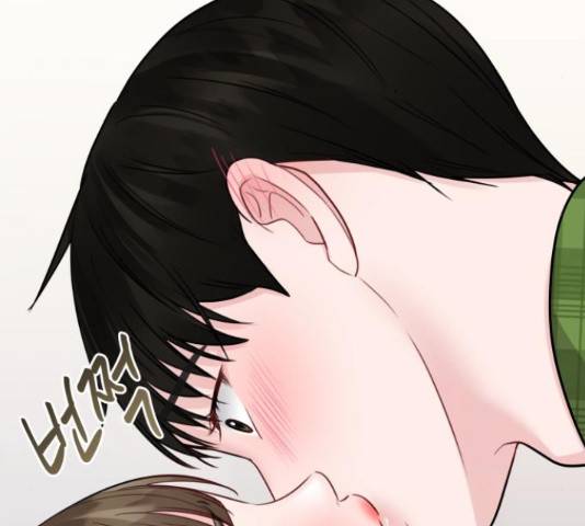이상형은 아닙니다 41화 23