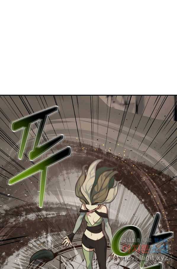 70억분의 1의 이레귤러 9화 12