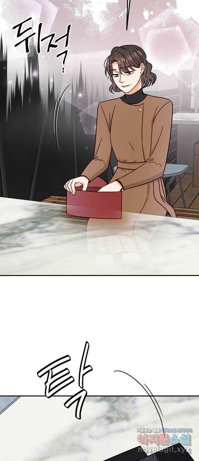 열녀박씨 계약결혼뎐 67화 7