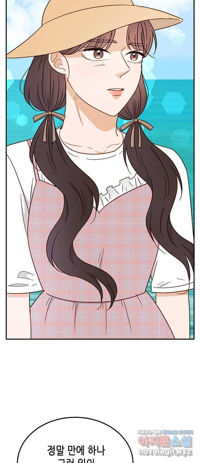 열녀박씨 계약결혼뎐 67화 50