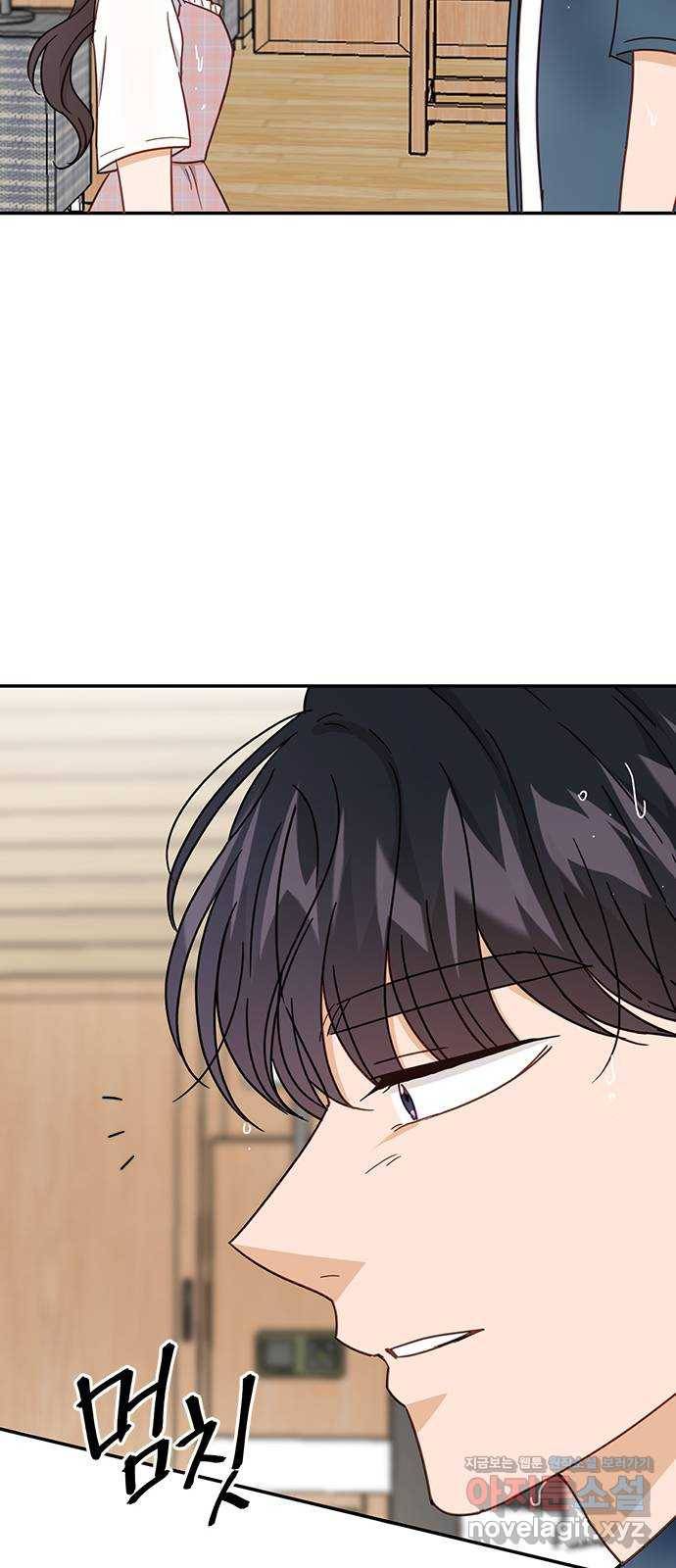 열녀박씨 계약결혼뎐 67화 72