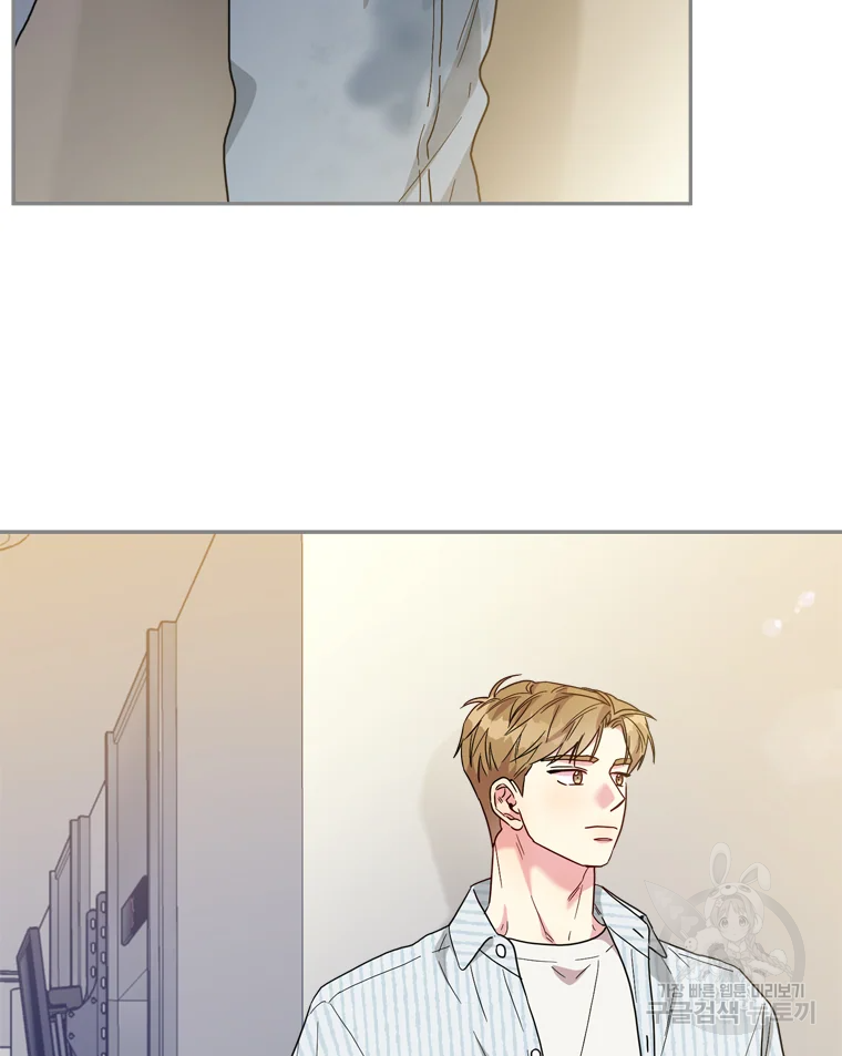바니와 오빠들 116화 57