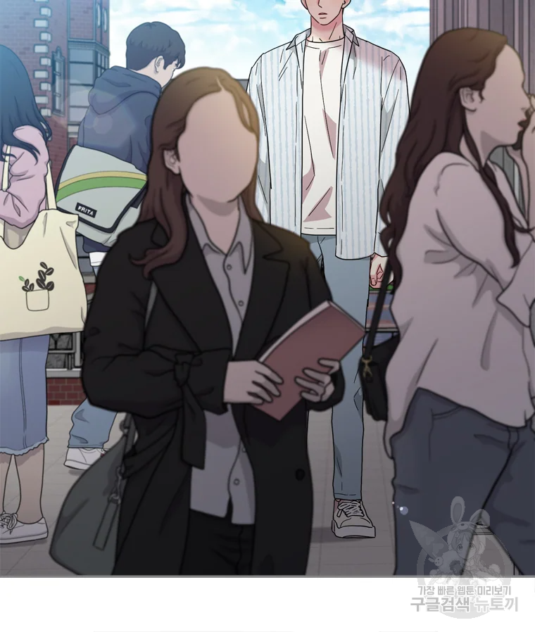 바니와 오빠들 116화 71
