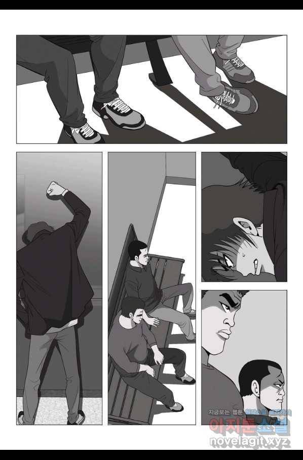 고행석 악질의 전설 5탄 정복자 4화 12