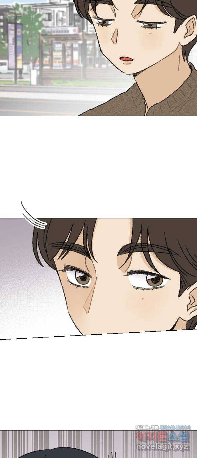 산의 시간 4화 35