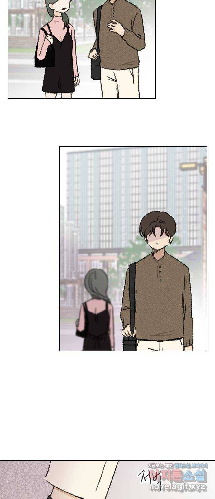 산의 시간 4화 41