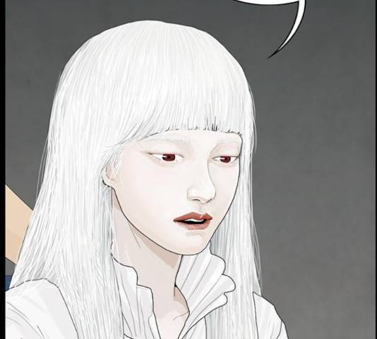아도나이 153화 34