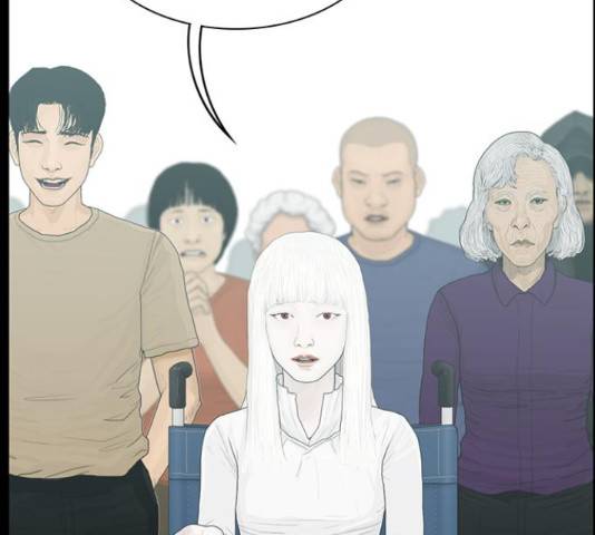 아도나이 153화 43