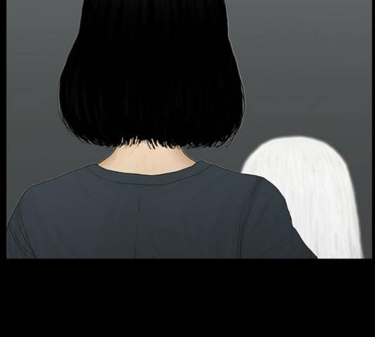 아도나이 153화 51