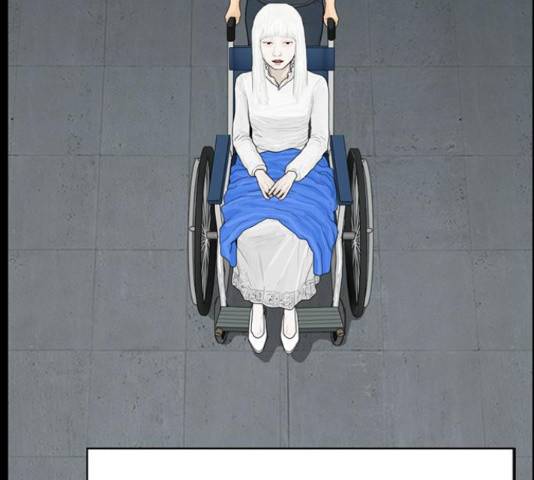 아도나이 153화 53