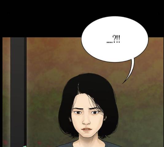 아도나이 153화 76