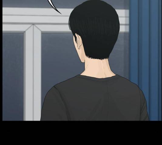 아도나이 153화 83