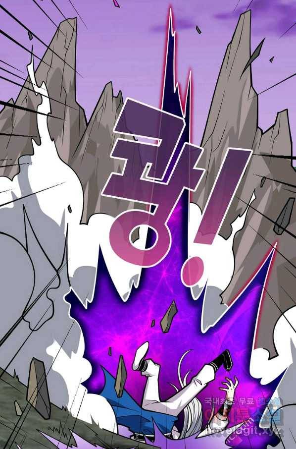 미녀 사부들에게 길들여지는 법 64화 5