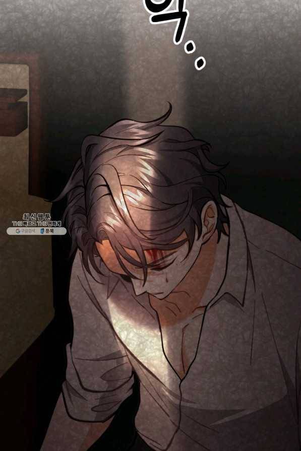귀신 보는 공작부인 56화 7