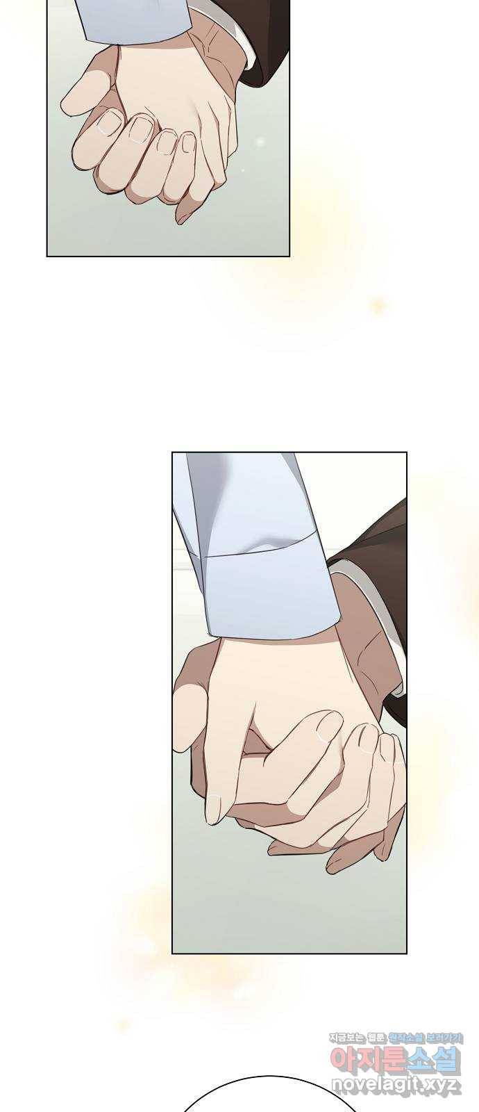 THE 런웨이 34화 16