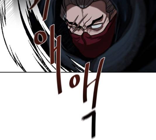장씨세가 호위무사 156화 19