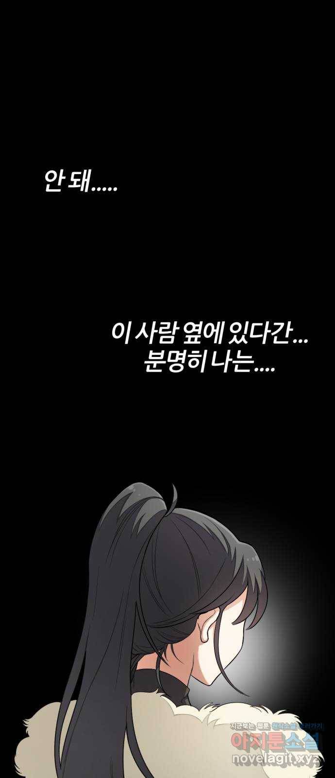 가상&RPG 16 말이되나 20