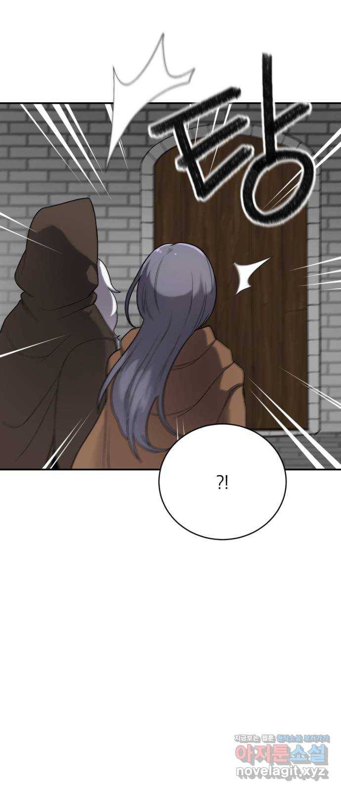 가상&RPG 16 말이되나 46